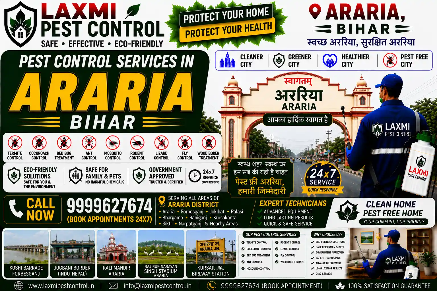 Looking for the best pest control service in Araria, Bihar? Laxmi Pest Control offers anti-termite, cockroach gel, bed bug thermal, and rodent treatment in Forbesganj, Jogbani, and Araria Town. Call 9999627674 for safe & affordable pest solutions!