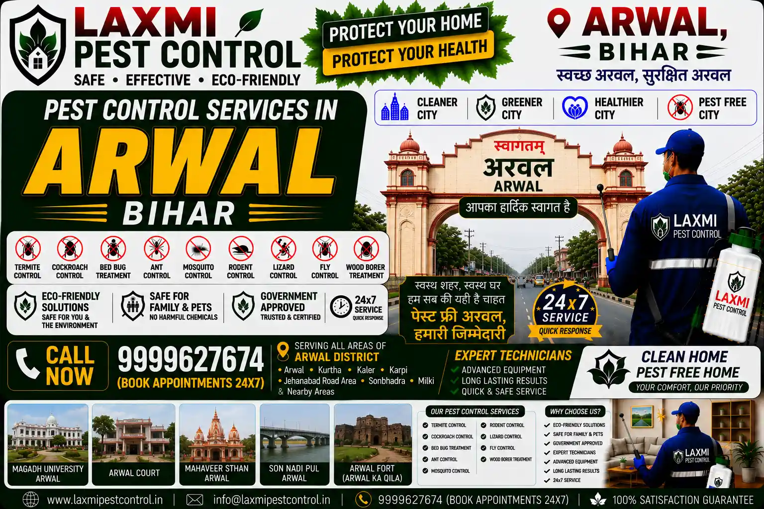 Looking for top-rated pest control in Arwal, Bihar? Laxmi Pest Control provides anti-termite treatment, cockroach gel baiting, bed bug steam treatment, and rodent control across Arwal Sadar, Kaler, Karpi, Kurtha, and Baidrabad. Call 9999627674 for safe and affordable extermination!