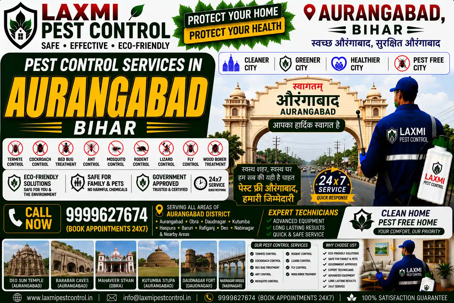 Looking for top-rated pest control in Aurangabad, Bihar? Laxmi Pest Control offers expert anti-termite, cockroach gel, bed bug, and rodent control across Aurangabad Town, Daudnagar, Nabinagar, Rafiganj, and Obra. Call 9999627674 for safe and affordable extermination!