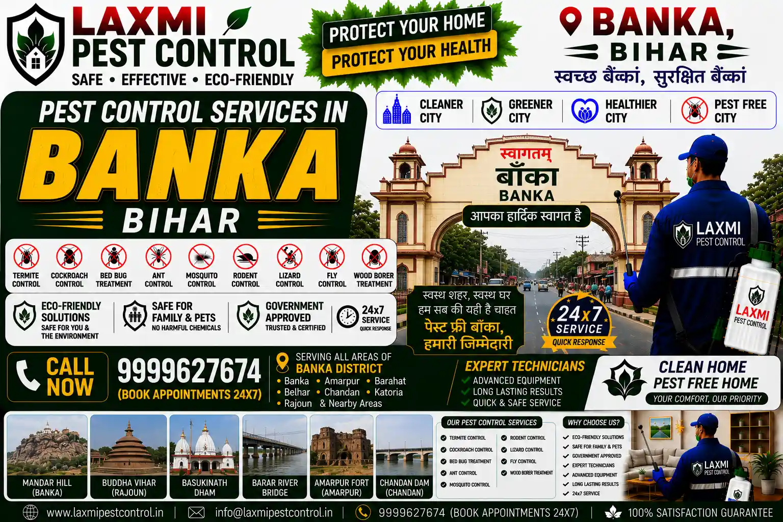 Looking for reliable pest control in Banka, Bihar? Laxmi Pest Control offers certified anti-termite, cockroach gel, bed bug thermal spray, and rodent treatment across Banka Town, Amarpur, Bounsi, Katoria, and Belhar. Call 9999627674 for safe and affordable pest removal!