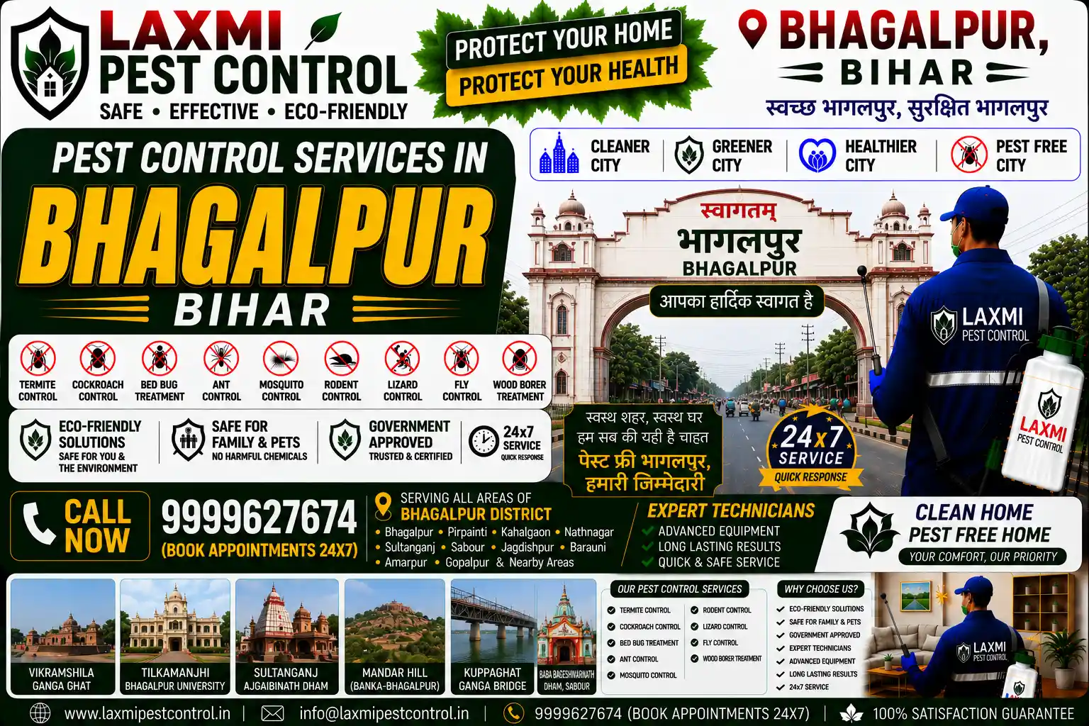 Looking for the best pest control in Bhagalpur, Bihar? Laxmi Pest Control offers expert anti-termite, cockroach gel, bed bug thermal, and rodent treatment across Tilkamanjhi, Sabour, Nathnagar, and Sultanganj. Call 9999627674 for safe and affordable extermination!