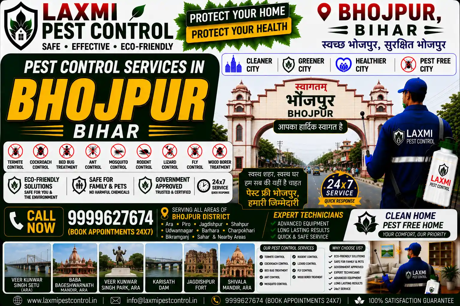 Looking for the best pest control in Bhojpur, Bihar? Laxmi Pest Control offers certified anti-termite, cockroach gel, bed bug thermal spray, and rodent treatment across Ara, Piro, Jagdishpur, Shahpur, and Koilwar. Call 9999627674 for safe and affordable extermination!