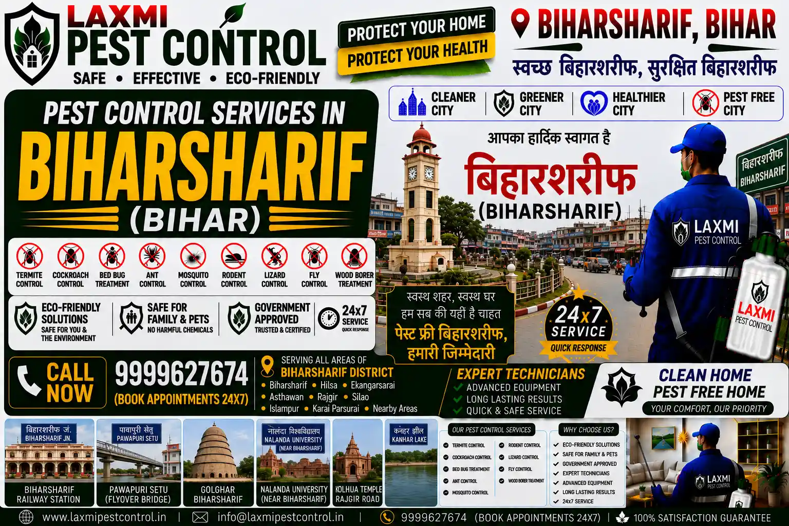 Save your home or business with Laxmi Pest Control in Bihar Sharif. Professional termite, cockroach, rodent, and bed bug treatments starting from ₹499. Certified experts, non-toxic chemicals, and up to a 5-year warranty. Book an appointment online!
