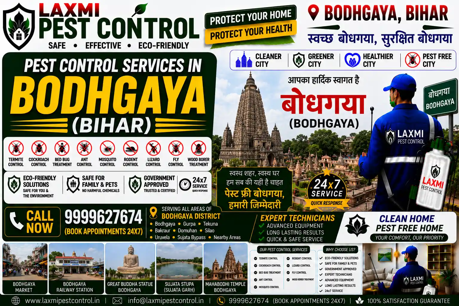 Looking for professional pest control in Bodhgaya, Bihar? Laxmi Pest Control offers certified anti-termite, cockroach herbal gel, bed bug thermal, and heritage hotel fumigation across Temple Road, Sujata Village, Kalachakra Maidan, and Morahi. Call 9999627674 for safe, discreet extermination!
Bodh Gaya, home to the famous Mahabodhi Temple, welcomes thousands of visitors every year. But even this peaceful town faces pest problems. Laxmi Pest Control offers expert termite control, cockroach removal, mosquito fogging, and hotel pest management in Bodh Gaya.

Our eco-friendly methods are safe for homes, hotels, and offices. We provide quick inspection, customized treatment, and guaranteed results.

📞 Call +91 9999627674 for the best pest control in Bodh Gaya today!

Keywords: pest control in bodh gaya, termite control in bodh gaya, mosquito control in bodh gaya, hotel pest control in bodh gaya, cockroach control in bodh gaya
pest control in bodh gaya

termite control in bodh gaya

mosquito control in bodh gaya

hotel pest control in bodh gaya

cockroach control in bodh gaya