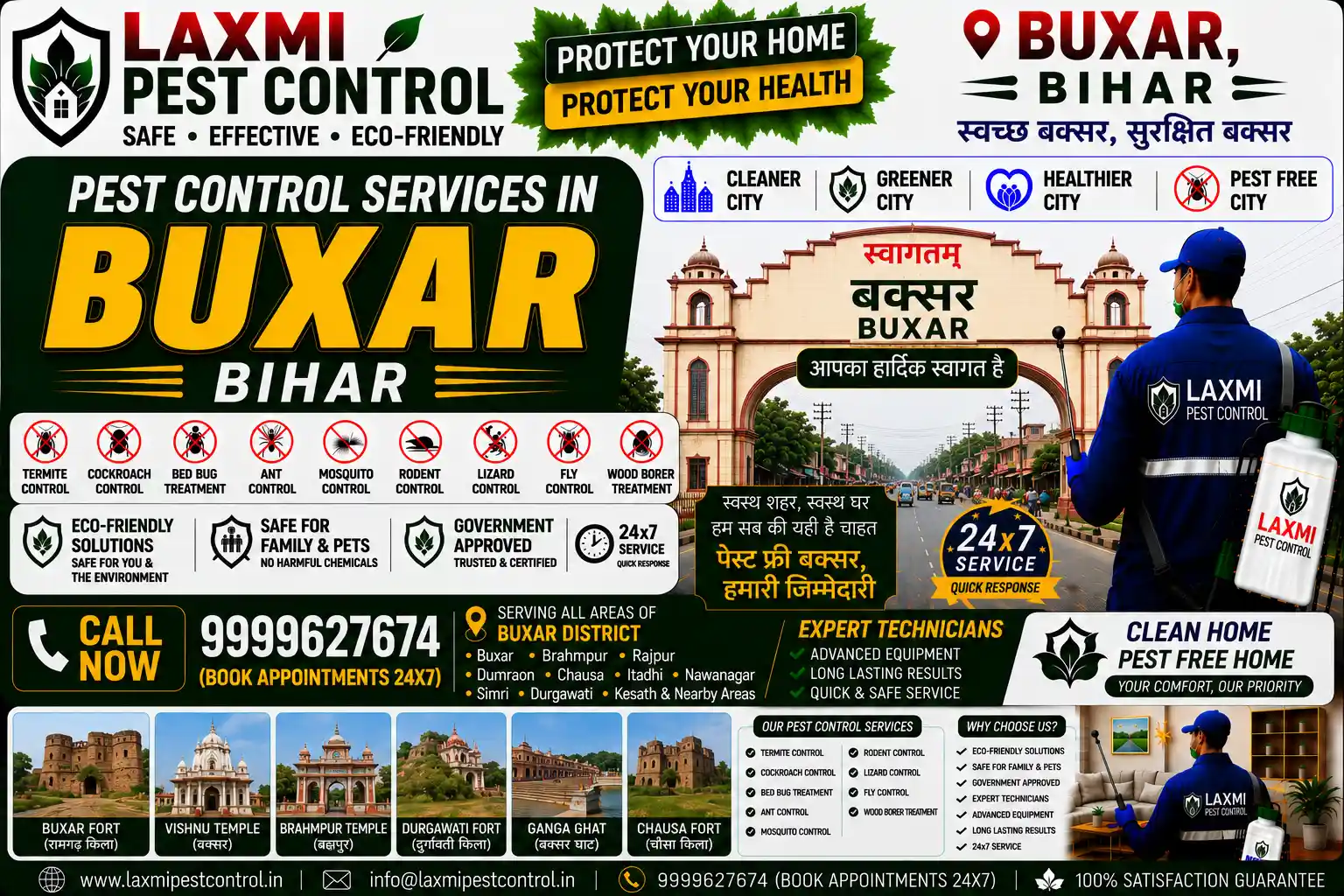 Looking for professional pest control in Buxar, Bihar? Laxmi Pest Control offers anti-termite treatment, herbal cockroach gel, bed bug thermal spray, and rodent control across Buxar Town, Dumraon, Simri, and Rajpur. Call 9999627674 for safe and affordable extermination!