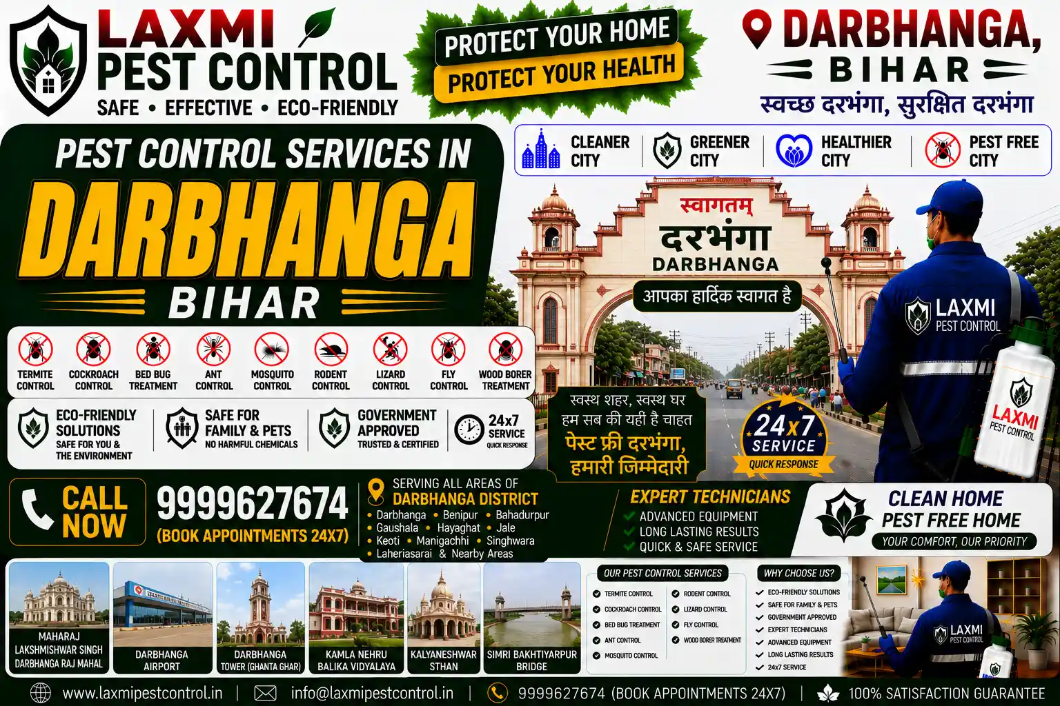 Looking for expert pest control in Darbhanga, Bihar? Laxmi Pest Control offers certified anti-termite, cockroach herbal gel, bed bug thermal, and rodent treatment across Laheriasarai, Tower Chowk, Benipur, and Bahi. Call 9999627674 for safe and affordable extermination!