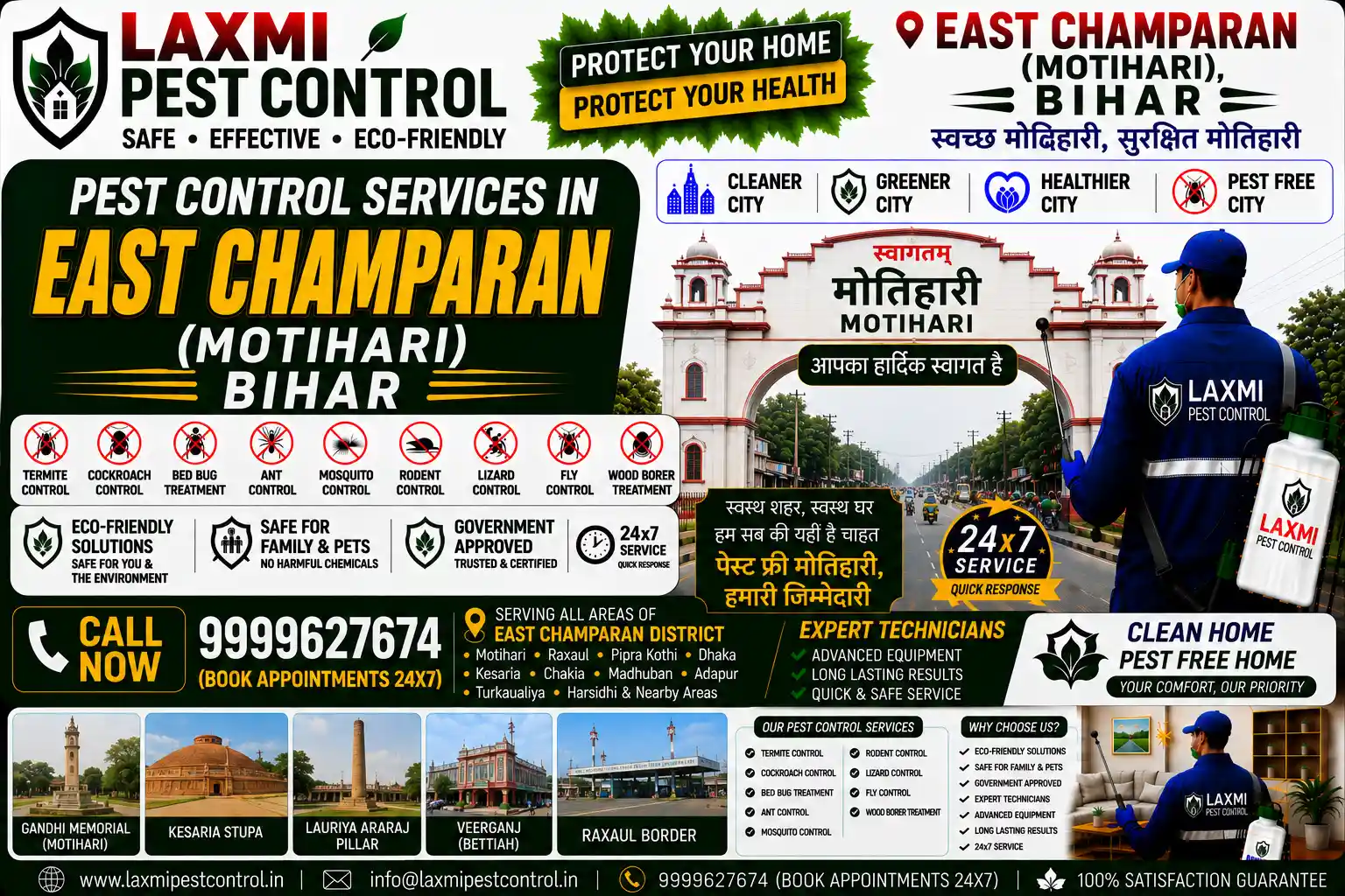Looking for expert pest control in East Champaran, Bihar? Laxmi Pest Control offers certified anti-termite, cockroach herbal gel, bed bug thermal, and rodent treatment across Motihari, Raxaul, Chakia, and Dhaka. Call 9999627674 for safe and affordable extermination!