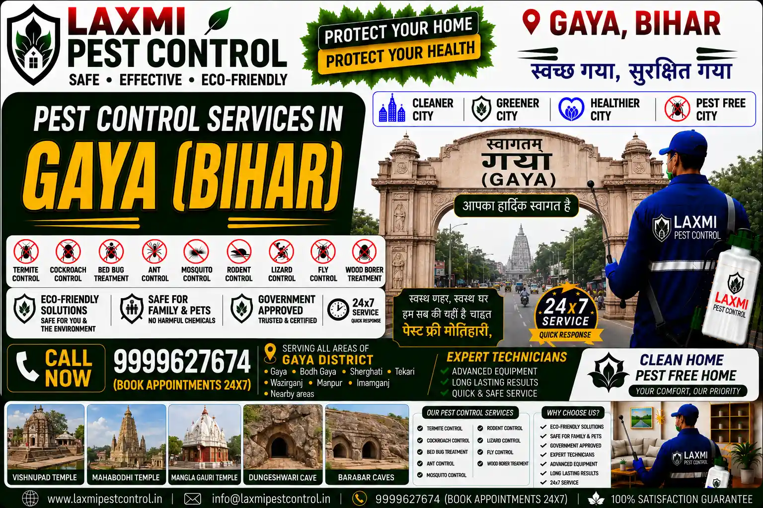Looking for professional pest control in Gaya (Gaya Ji), Bihar? Laxmi Pest Control offers CIB-approved anti-termite, cockroach gel, bed bug thermal, and rodent treatment across Bodh Gaya, VishnuPad Temple Area, Manpur, and AP Colony. Call 9999627674 for fast and safe pest removal!