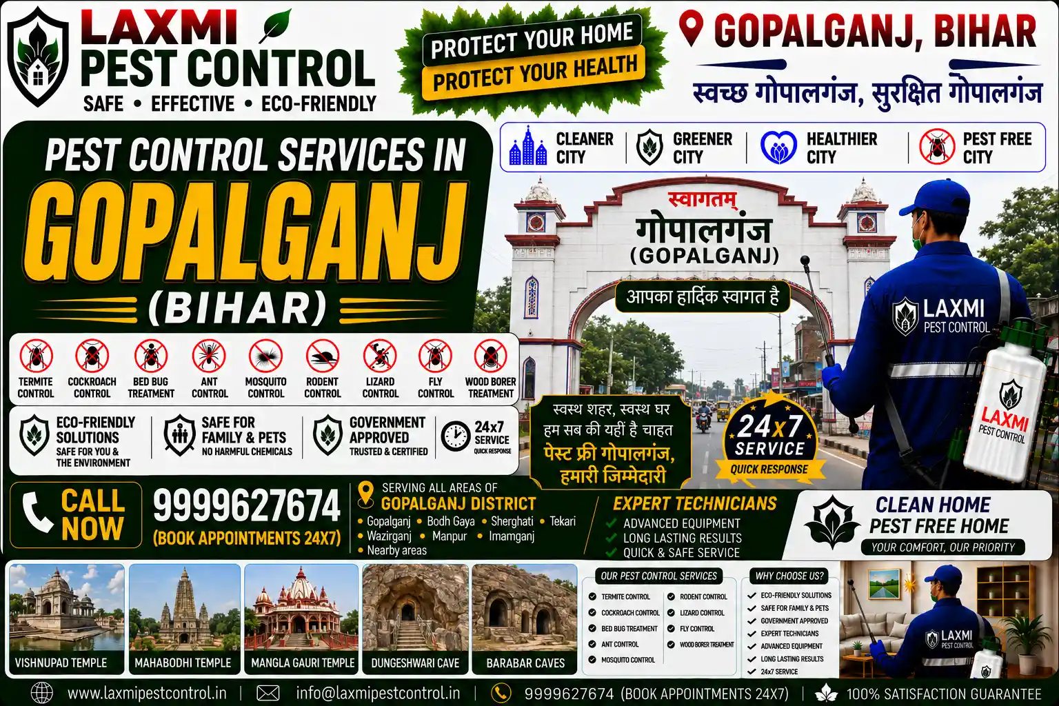 Looking for expert pest control in Gopalganj, Bihar? Laxmi Pest Control offers certified anti-termite, cockroach herbal gel, bed bug thermal, and rodent treatment across Mirganj, Hathwa, Baikunthpur, and Barauli. Call 9999627674 for safe and affordable extermination!