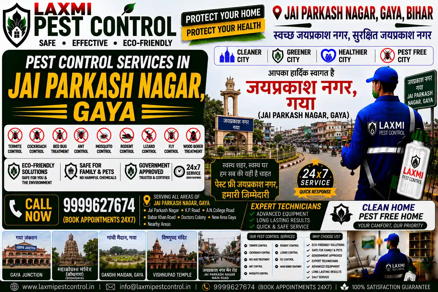 Safeguard your property with Laxmi Pest Control in Jai Prakash Nagar, Gaya. Reliable termite, cockroach, rodent, and bed bug treatments starting at ₹499. Certified local teams, eco-friendly options, and up to a 5-year warranty. Call +91 9999627674 to book!