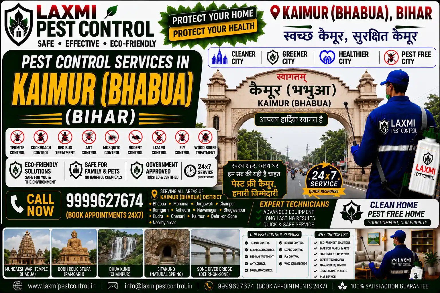 Looking for expert pest control in Kaimur (Bhabhua), Bihar? Laxmi Pest Control offers certified anti-termite, cockroach herbal gel, bed bug thermal, and rodent treatment across Bhabhua, Mohania, Kudra, and Ramgarh. Call 9999627674 for safe and affordable extermination!