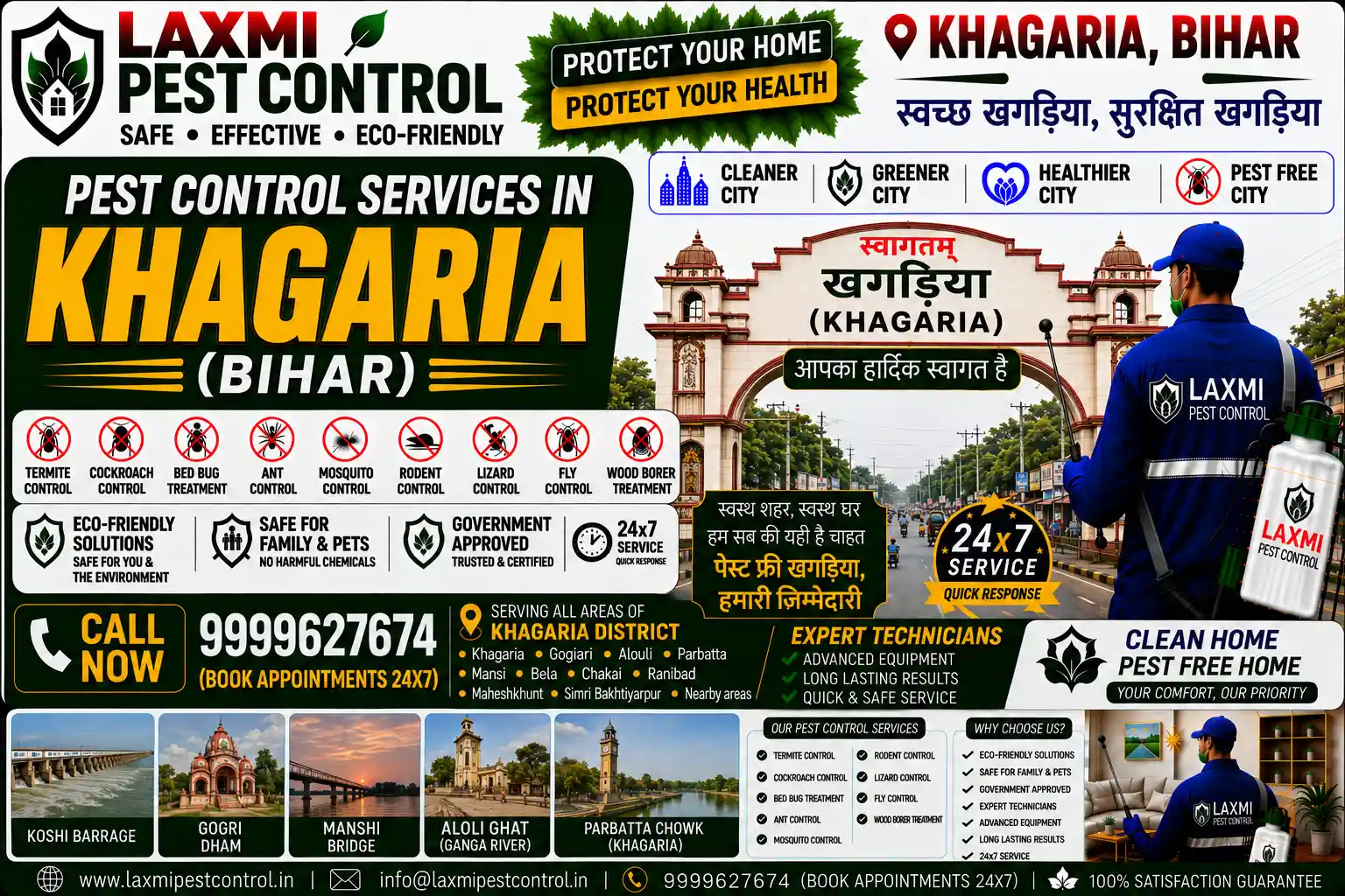 Looking for professional pest control in Khagaria, Bihar? Laxmi Pest Control offers certified anti-termite, cockroach herbal gel, bed bug thermal, and rodent treatment across Khagaria Bazaar, Gogri, Maheshkhunt, and Parbatta. Call 9999627674 for safe, affordable extermination!