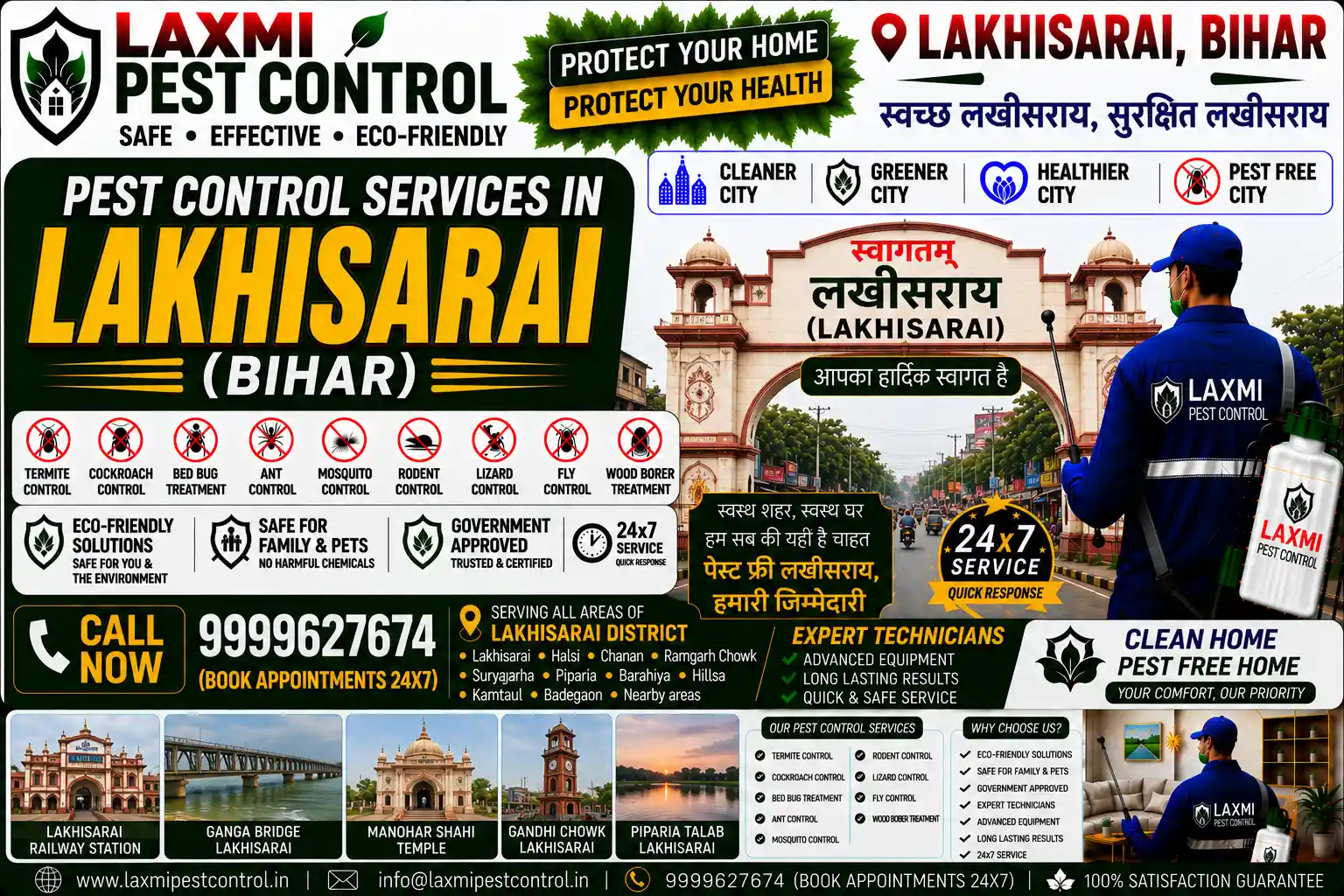 Looking for certified pest control in Lakhisarai, Bihar? Laxmi Pest Control offers expert anti-termite, cockroach herbal gel, bed bug thermal, and rodent treatment across Vidyapeeth Chowk, Naya Bazar, Barahiya, and Surajgarha. Call 9999627674 for safe and reliable extermination!