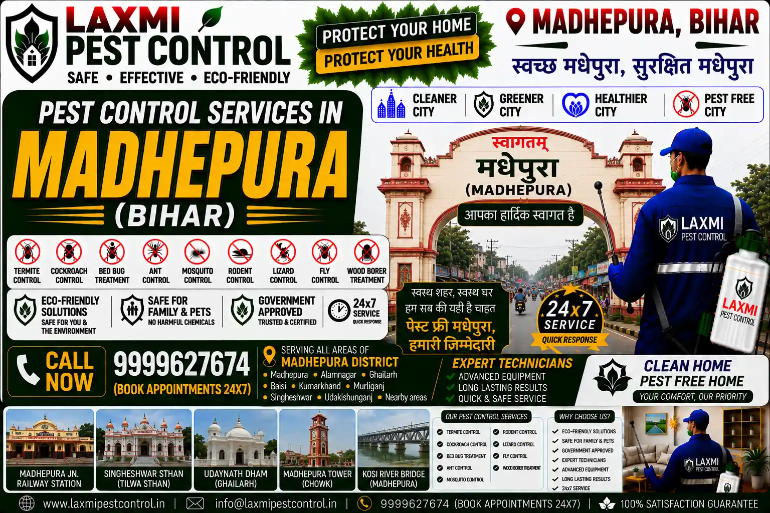 Looking for professional pest control in Madhepura, Bihar? Laxmi Pest Control offers expert anti-termite, cockroach herbal gel, bed bug thermal, and rodent treatment across College Chowk, Main Bazaar, Murliganj, and Udakishunganj. Call 9999627674 for safe and reliable extermination!