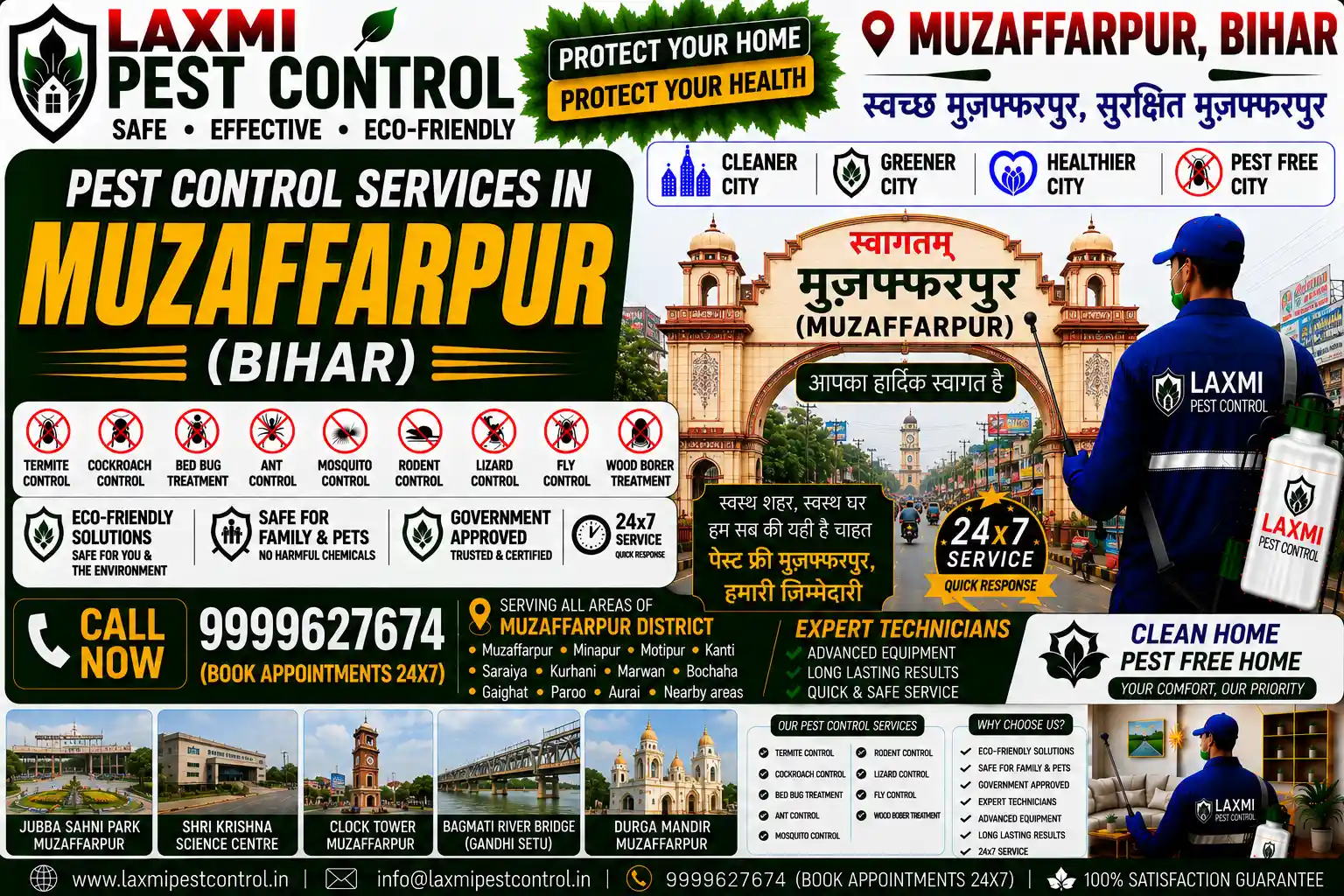 Looking for professional pest control in Muzaffarpur, Bihar? Laxmi Pest Control offers certified anti-termite, cockroach herbal gel, bed bug thermal, and rodent treatment across Kalyani Chowk, Motijheel, Saraiya, and Kanti. Call 9999627674 for safe, affordable extermination!
