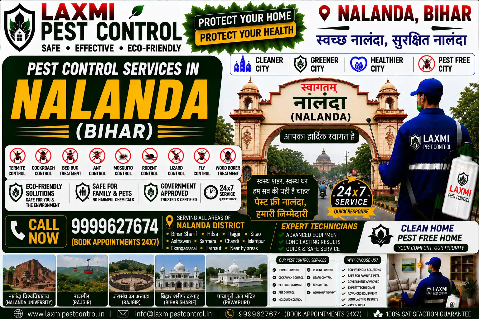 Looking for professional pest control in Nalanda or Bihar Sharif? Laxmi Pest Control offers certified anti-termite, cockroach herbal gel, bed bug thermal, and rodent treatment across Bihar Sharif, Rajgir, Pawapuri, and Hilsa. Call 9999627674 for safe, effective extermination!