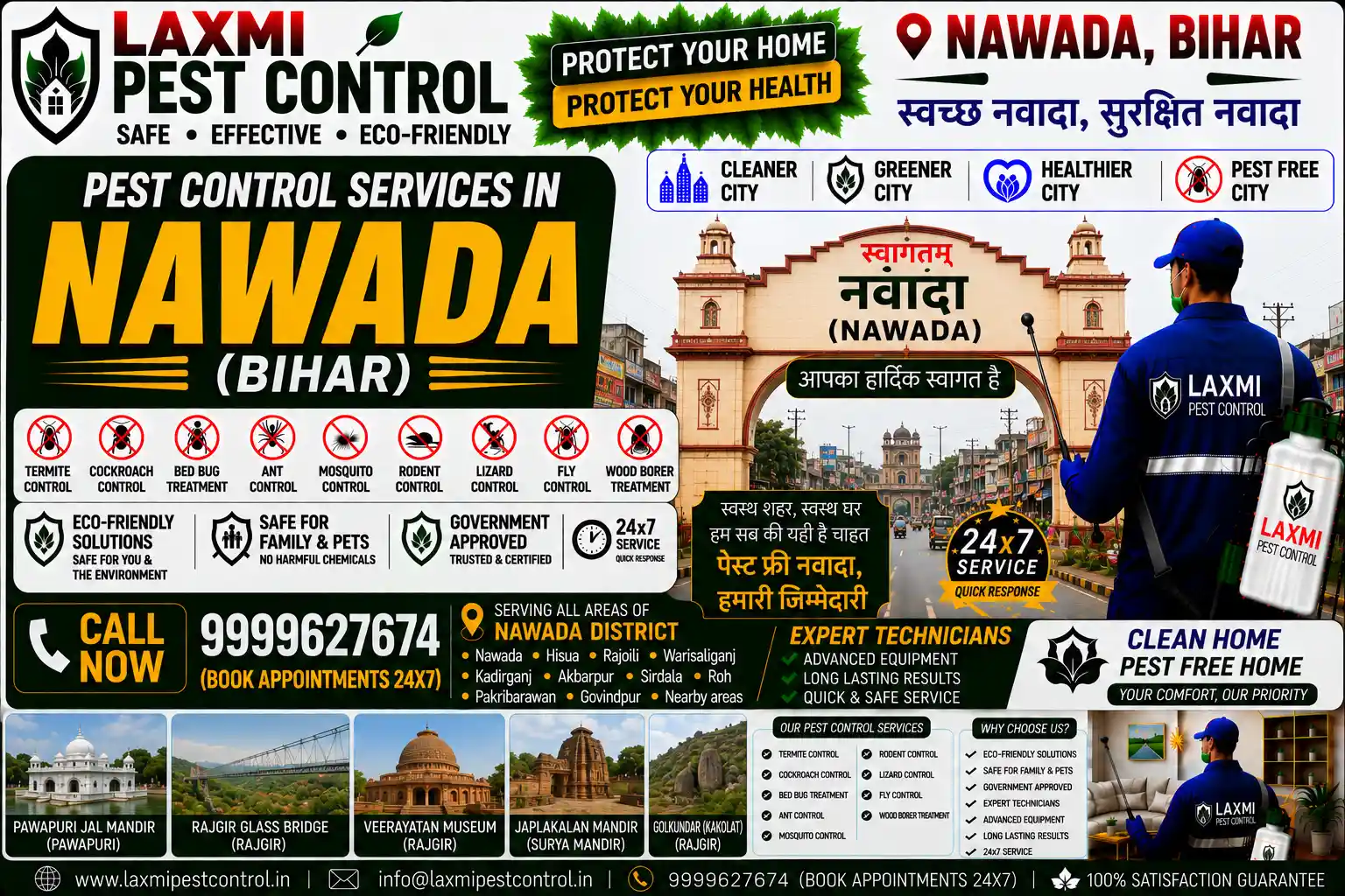 Looking for professional pest control in Nawada, Bihar? Laxmi Pest Control offers certified anti-termite, cockroach herbal gel, bed bug thermal, and rodent treatment across Main Bazar, Hisua, Rajauli, and Pakribarawan. Call 9999627674 for safe, affordable extermination!