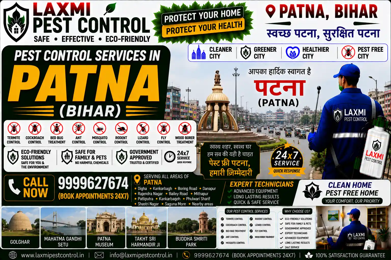 Looking for professional pest control in Patna, Bihar? Laxmi Pest Control offers certified anti-termite, cockroach herbal gel, bed bug thermal, and rodent treatment across Boring Road, Kankarbagh, Danapur, and Bailey Road. Call 9999627674 for safe, affordable extermination!