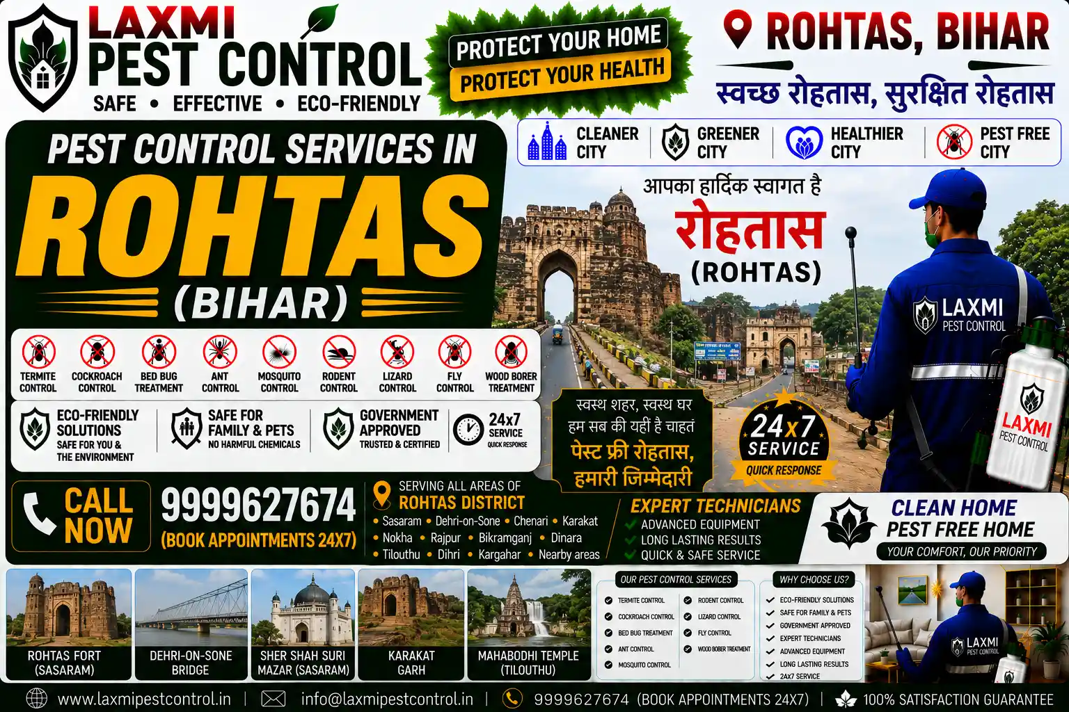 Looking for professional pest control in Rohtas, Bihar? Laxmi Pest Control offers certified anti-termite, cockroach herbal gel, bed bug thermal, and rice mill fumigation across Sasaram, Dehri-on-Sone, Bikramganj, and Chenari. Call 9999627674 for safe, affordable extermination!