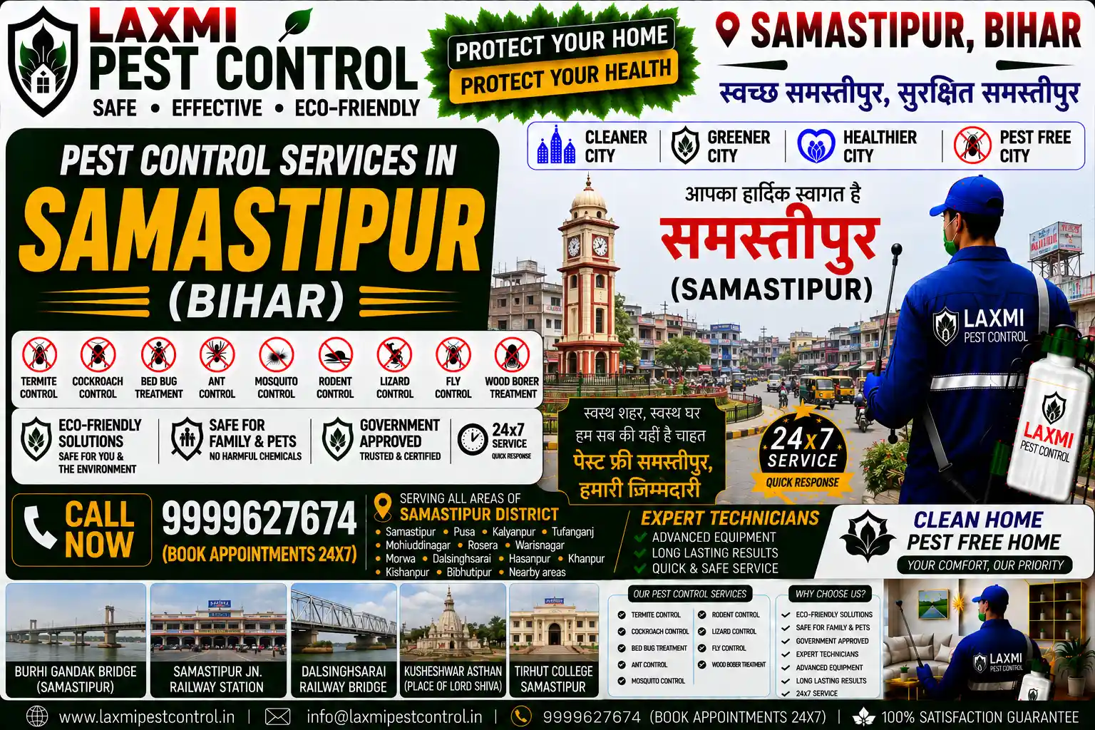 Looking for professional pest control in Samastipur, Bihar? Laxmi Pest Control offers certified anti-termite, cockroach herbal gel, bed bug thermal, and cold storage fumigation across Kashipur, Tajpur, Mohanpur, and Rosera. Call 9999627674 for safe, affordable extermination!