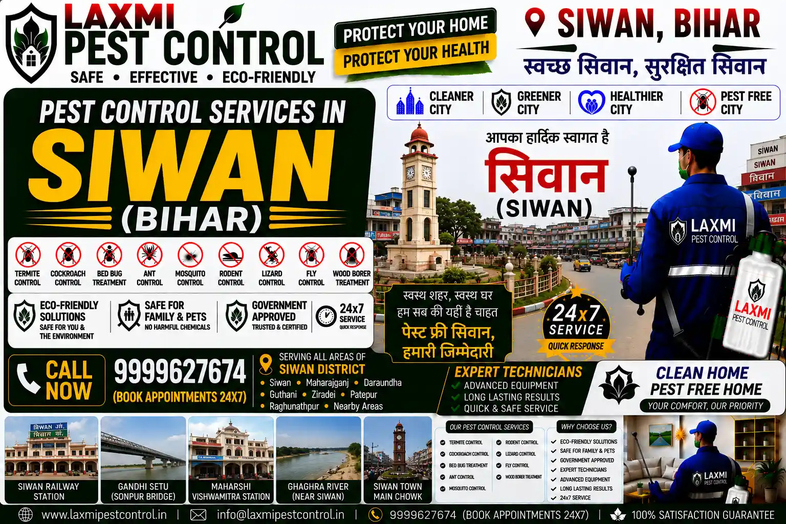 Looking for professional pest control in Siwan, Bihar? Laxmi Pest Control offers certified anti-termite, cockroach herbal gel, bed bug thermal, and grain godown fumigation across Hospital Road, Babunia Road, Mairwa, and Maharajganj. Call 9999627674 for safe, affordable extermination!