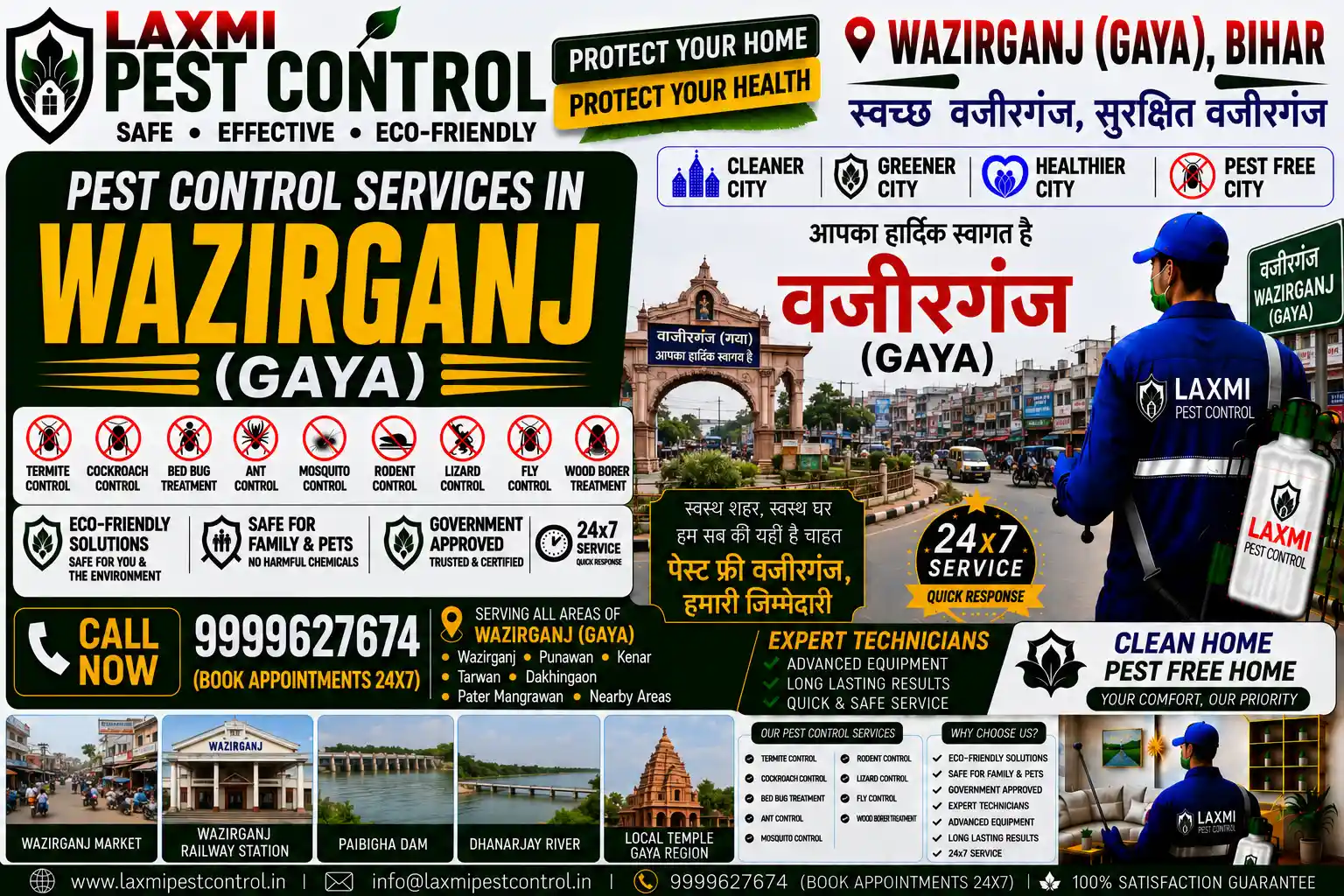 Looking for professional pest control in Wazirganj and Gaya, Bihar? Laxmi Pest Control offers certified anti-termite, cockroach herbal gel, bed bug thermal, and grain godown fumigation across Main Bazar Wazirganj, Station Road, Tekari Road, and Gaya urban zones. Call 9999627674 for safe, affordable extermination!
Wazirganj, a busy town in the Gaya district, is home to families, farms, and growing businesses. But like any developing area, pests such as termites, cockroaches, mosquitoes, and rodents can cause health risks and property damage. Laxmi Pest Control provides safe, quick, and guaranteed pest control solutions in Wazirganj and nearby villages.

🐜 Our Services in Wazirganj:

Termite Control – Soil & wood treatment to protect homes and shops.

Cockroach Control – Odorless gel and spray, safe for kids and elders.

Mosquito Control – ULV fogging & larvicide treatment for total coverage.

Rodent Control – Traps, baiting, and proofing for homes, farms, and warehouses.

Bed Bug Treatment – Heat & chemical methods for lasting relief.

Ant, Lizard & Spider Control – Eco-friendly repellents and preventive spraying.


✅ Why Choose Us?

Certified & trained technicians

Eco-friendly & safe methods

Service available across Wazirganj and nearby villages

Affordable with guaranteed results

24/7 emergency pest control support


📞 Call Now: +91 9999627674
🌐 Website: www.laxmipestcontrol.in
📍 Service Locations: Wazirganj, Manpur, Tekari, and surrounding areas
