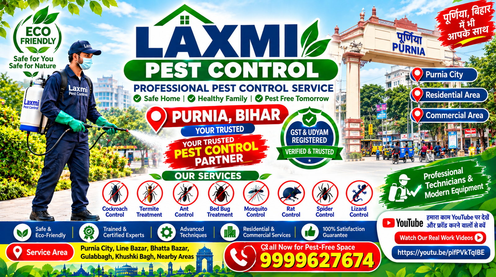 Looking for professional pest control in Purnia, Bihar? Laxmi Pest Control offers certified anti-termite, cockroach herbal gel, bed bug thermal, and grain godown fumigation across Line Bazar, Bhatta Bazar, Gulabbagh, and Madhubani. Call 9999627674 for safe, effective extermination!